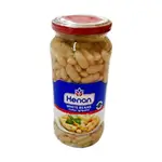 Henan White Beans 570g
